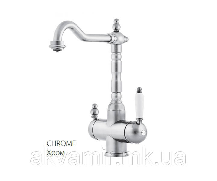 Змішувач Fabiano FKM 31.8 Хром (CHROME) з підключенням до фільтру