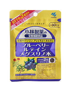 Kobayashi Екстракт чорниці + лютеїн + екстракт клена Максимовича + вітаміни для очей, 60 таблеток на 30 днів. До 12/2026