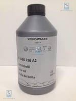 МАСЛО ТРАНСМИСИОННОЕ GEAR OIL 1L (75W API GL-4.) VAG G060726A2 AUDI VW SEAT SKODA MERC