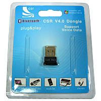 Bluetooth USB мініадаптер V4.0 CSR Dongle Adapter; 20м