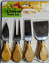 Набір ножів для сиру 4 шт. GA Dynasty 11085, фото 4