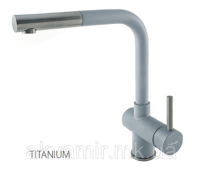 Змішувач для кухні Fabiano FKM-46Р S/Steel Тітаніум (TITANIUM) з витяжним гусаком