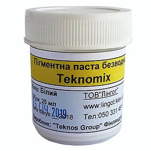 Teknomix-безводна Пігментна паста для епоксидної смоли(25 мл) Біла