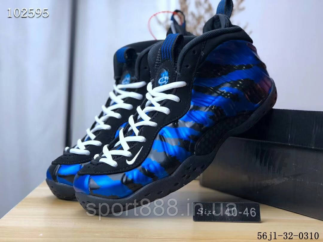 Nike Air Foamposite Blue сині кросівки чоловічі