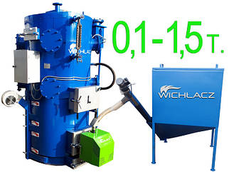 Пелетний ПАРОГЕНЕРАТОР WICHLACZ WPP продуктивністю 100-2500 кг пари в годину