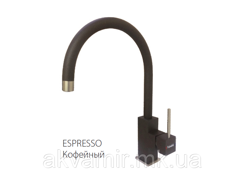 Змішувач для кухні Fabiano FKM 50 SS Еспрессо (ESPRESSO)