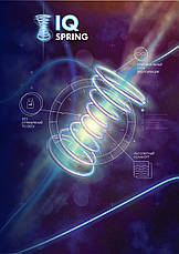 Жорсткий матрац на основі "розумних" пружин IQ Spring Omega 70х190, фото 3