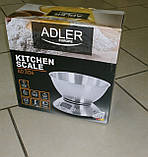Нові багатофункціональні кухонні ваги Adler AD3134 з Європи з гарантією, фото 6