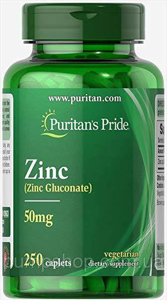 Цинк Puritan's Pride Zinc Gluconate 50 мг 250 капс.