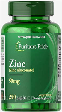 Цинк Puritan's Pride Zinc Gluconate 50 мг 250 капс., фото 2