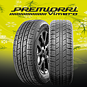 Шина 175/65 R 15 84H Premiorri Vimero всесезонна, фото 3