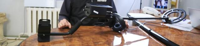 Металошукачі Металошукачі