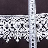 Мереживо синтетика кремове, з візерунком, широке 7 см, фото 2