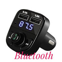 Car X8 Premium 2 USB Bluetooth.FM-модулятор трансмітер