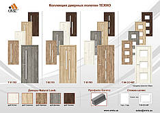 T01 ЗА NL дуб Денвер, фото 3