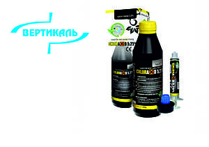 CHLORAXID 5,25% (гіпохлорит натрію) — рідина для промивання кореневих каналів