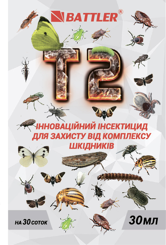 Інсектицид від шкідників Т2 30мл