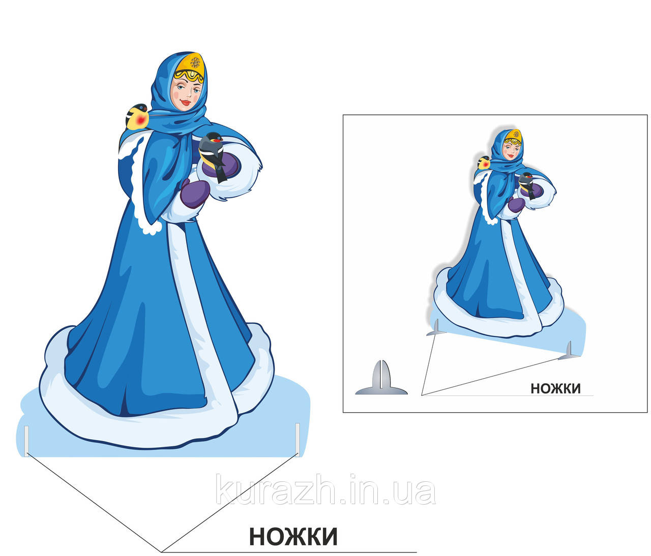 Декорація «Снігуронька»