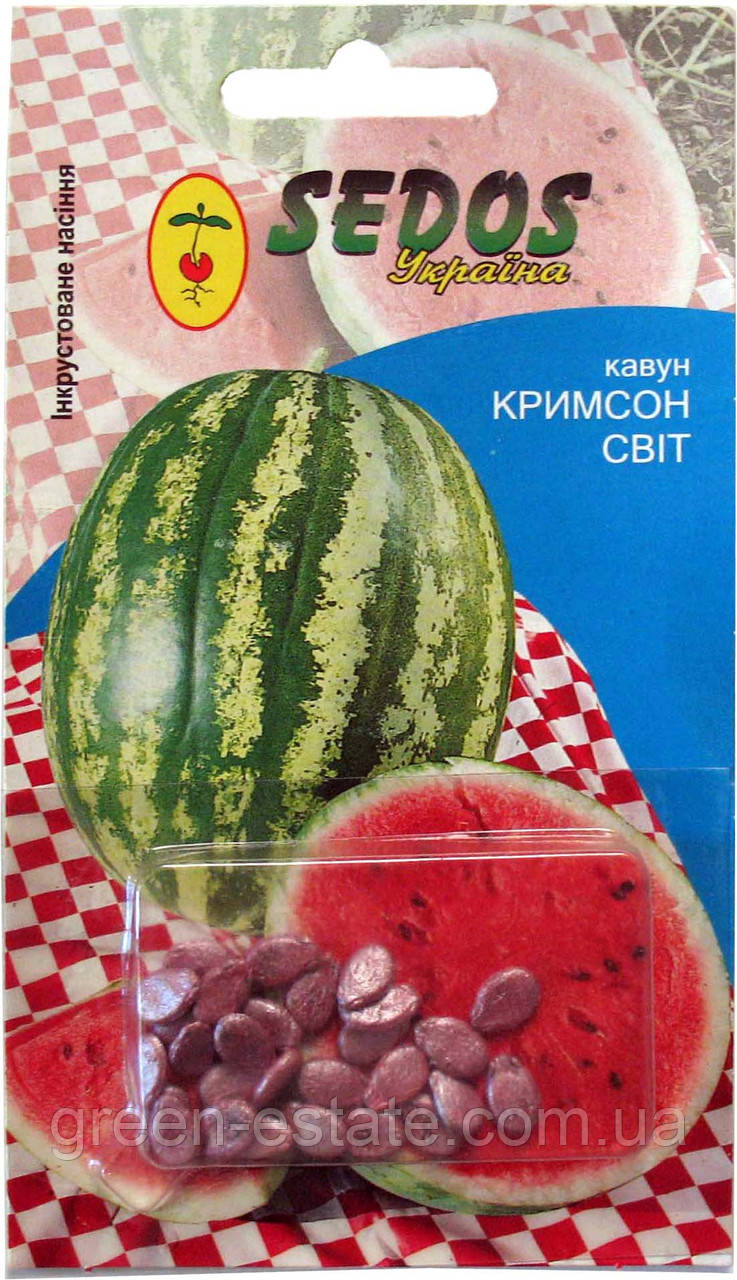 Кавун Кримсон Світ 1,5 р.