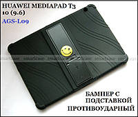 Черный силиконовый чехол Stand TPU для Huawei Mediapad T3 10 (9.6) AGS-L09 (W09) с подставкой для просмотра