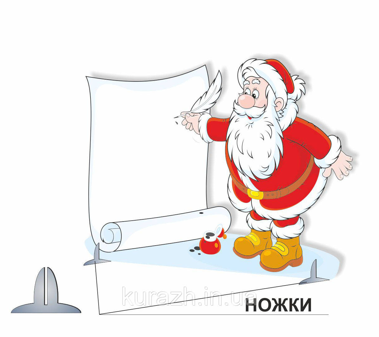 Декорація "Дід мороз"