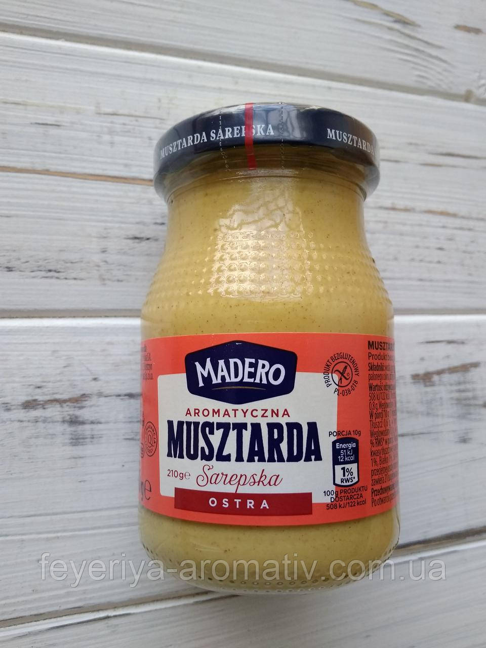 Гірчиця гостра Madero Musztarda Sarepska 210 г Польща