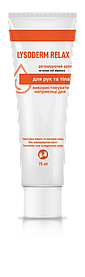Крем для рук професійний Лизодерм Релакс, 75мл