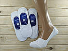 Сліди чоловічі весна/осінь р.27-29 білі Смалій Рубіжне Україна СЖ-19234, фото 4
