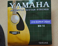 Струны для акустической гитары Yamaha MN10 super light 10-47