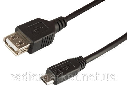 Шнур гнездо USB тип А -штекер miсro USB 5pin (mobile), 1,5метра - фото 1 - id-p85916263