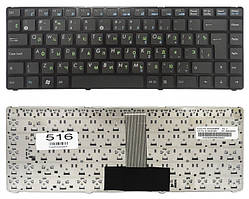 Клавіатура для ноутбука Asus 04GNUP2KRU11-3, MP-09K23SU-5282, AEEJ2700010, AEEJ2700110, MP-10B93SU-528