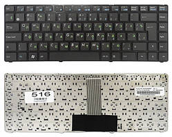 Клавіатура для ноутбука Asus 0KNA-2H1RU02, 04GOA2H2KRU00-2, U20, U20A, UL20, Eee PC 1201HA, 1201K, 1201N