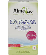 Очищувач посудомийної і пральної машини AlmaWin, Німеччина, 200г