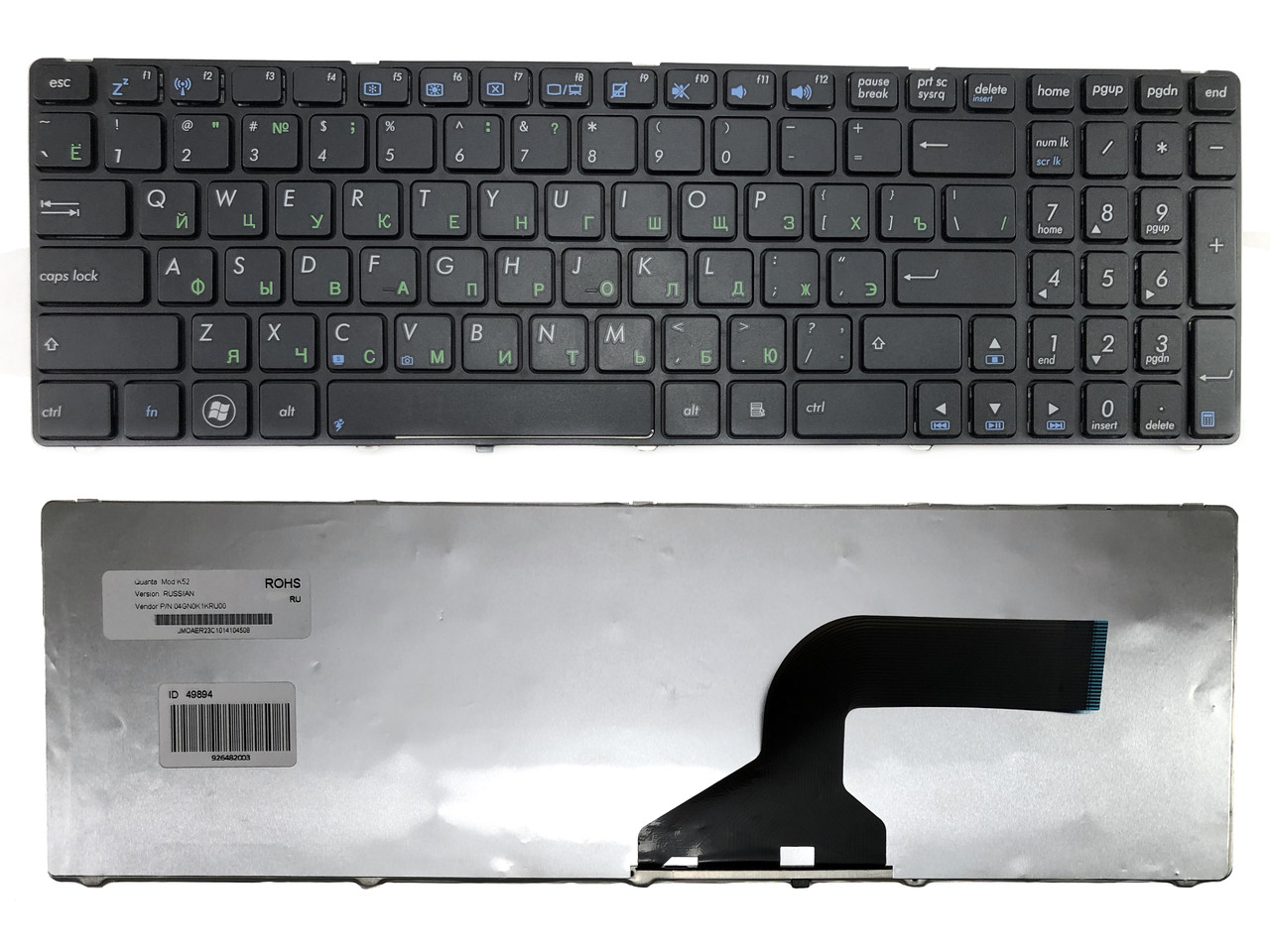 Клавіатура для ноутбука ASUS (A52, K52, X54, N53, N61, N73, N90, P53, X54, X55, X61) (K52 version)