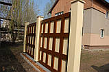 Ланцюгово-стружкова плита БЗС 3200х1250х12 (мм) для парканів і огорож, фото 5