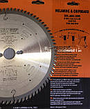 СМТ 281.080.10M Пила HM D=250 F=30 Z=80 K=3,2/2,2 основна пила по ДСП, фото 5