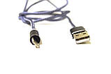 Кабель магнітний Magnetic Cable Lightning M3 4992, круглий, фото 4