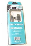 Кабель магнітний Magnetic Cable Lightning M3 4992, круглий, фото 5