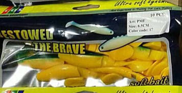 Силіконова принада виброхвост EOS 8.5 см 17