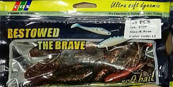 Силіконова принада виброхвост EOS 8.5 см 13