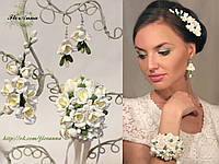 Свадебный набор украшений "Белые фрезии" заколка+серьги+браслет