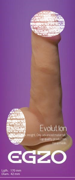 Фаллоимитатор реалистик EGZO Cyberskin