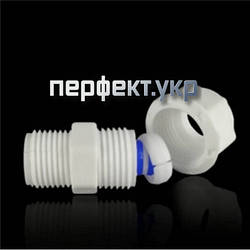 Муфта зовнішня різьба 20*3/4