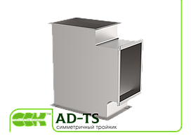 Трійник симетричний для прямокутного повітроводу AD-TS