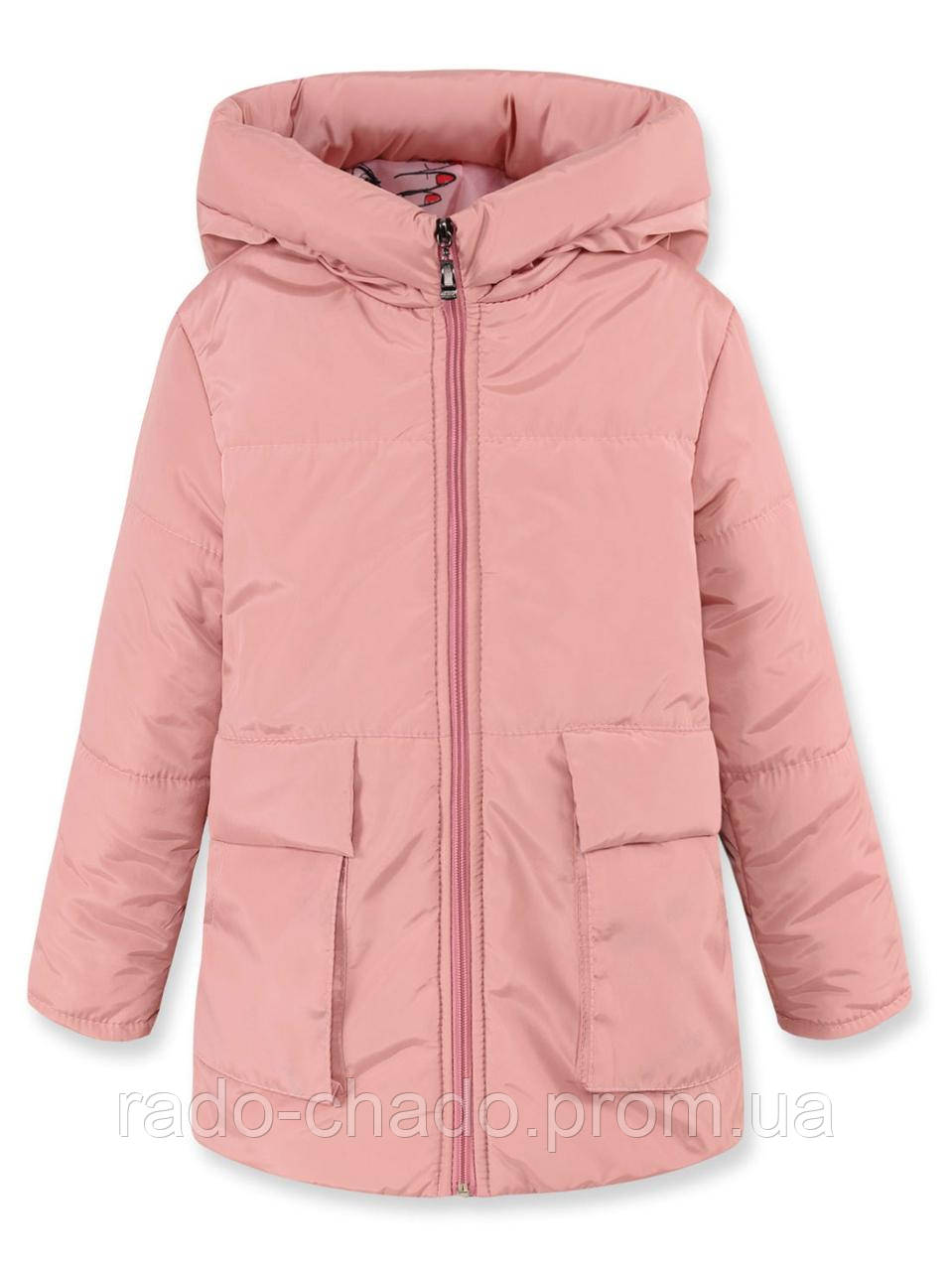 Демісезонна подовжена тепла курточка "Б'ЮТІ" для дівчаток весна-осінь 104-110/ніжна пудра