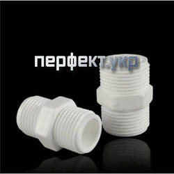 Ніпель зовнішня різьба 3/4