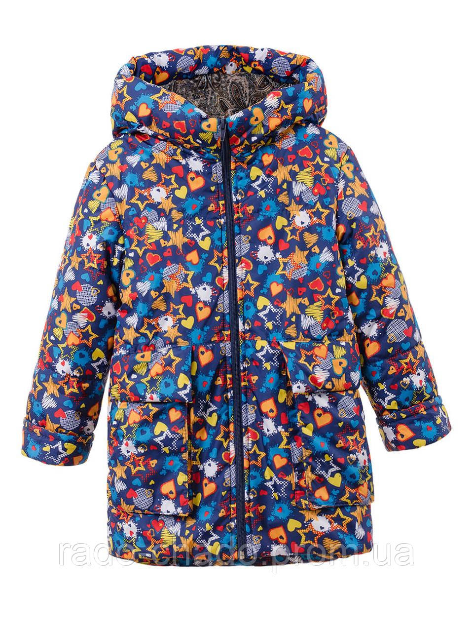 Демісезонна подовжена тепла курточка "Зірочка" для дівчаток весна-осінь 104-116 