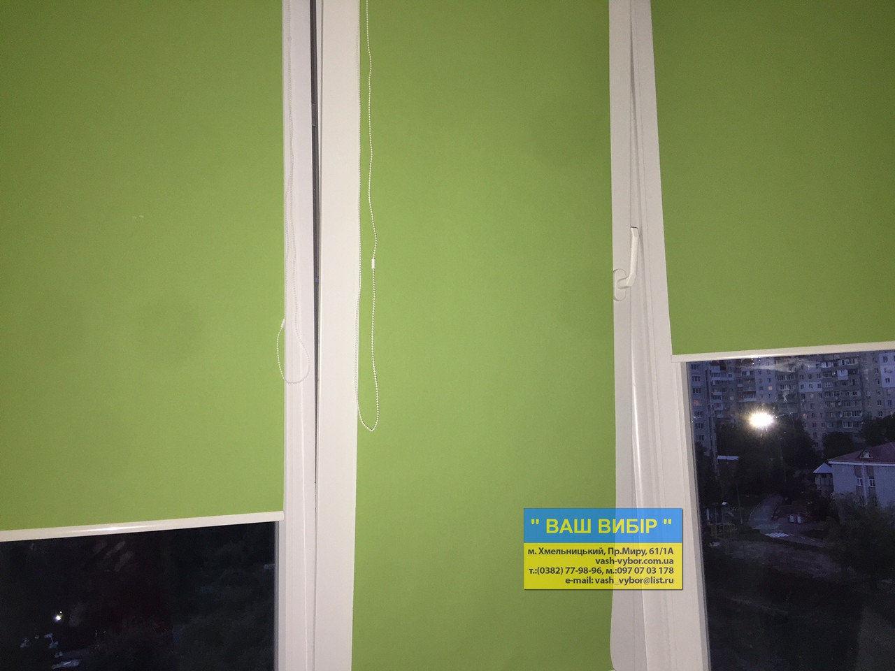 Тканинні ролети на вікна м/п дверей, фото 1