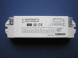 Баласт електронний OSRAM QTz8 1x36/220-240 (54)