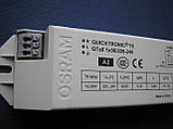 Баласт електронний OSRAM QTz8 1x36/220-240 (54), фото 2